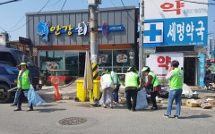 (글보기)안강읍, 추석맞이 환경정비 실시 | 경주시 북경주행정복지센터(안강읍) - 열린마당>우리마을 소식 경주시 북경주행정복지센터... 