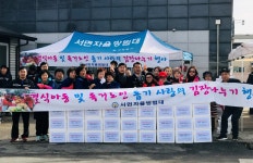 글목록 | 경주시정뉴스 - 시정소식 >많이본기사
