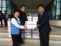 (글보기)경주 자유총연맹천북분회, 행복 나눔 이웃사랑 실천 | 경주시정뉴스 - 읍면동소식 >읍면동소식