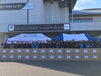글목록 | 경주시정뉴스 - 시정소식 >최신기사