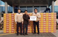 (글보기)안강탑마트, 어려운 이웃 위해 라면 100박스 기탁 | 경주시정뉴스 - 읍면동소식 >읍면동소식