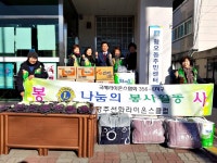 글목록 | 경주시정뉴스 - 시정소식 >많이본기사