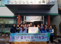 글목록 | 경주시정뉴스 - 시정소식 >많이본기사