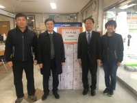 (글보기)경주시 동남종합자재마트, 설맞이 떡국 떡 전달 | 경주시정뉴스 - 읍면동소식 >읍면동소식