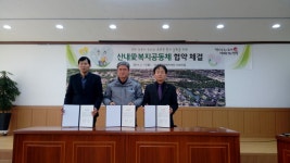 글목록 | 경주시정뉴스 - 시정소식 >많이본기사