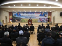 (글보기)대한노인회 경주시지회 안강분회, 제39차 정기총회 개최 | 경주시 북경주행정복지센터(안강읍) - 열린마당>우리마을 소식 경주시... 