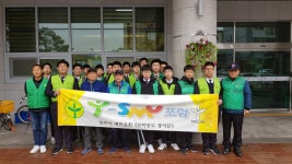 글목록 | 경주시정뉴스 - 시정소식 >최신기사