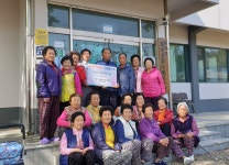 (글보기)불국동 마동큰마을 경로당, 강원도 산불피해 성금 기탁 | 경주시정뉴스 - 읍면동소식 >읍면동소식