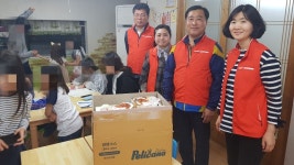 (글보기)용강동 지역사회보장협의체 지역아동센터 위문 | 경주시정뉴스 - 읍면동소식 >읍면동소식