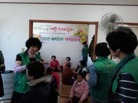(글보기)강동면 새마을 부녀회, 단구2리 경로당 이·미용 봉사활동 | 경주시정뉴스 - 읍면동소식 >읍면동소식