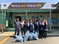 글목록 | 경주시정뉴스 - 시정소식 >많이본기사