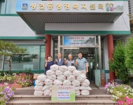 (글보기)성건동 유수준씨, 한가위 맞이 사랑의 쌀 나눔 | 경주시정뉴스 - 읍면동소식 >읍면동소식