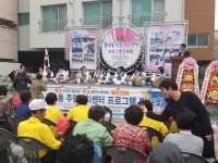 (글보기)경주시 황오동 주민자치센터 프로그램 발표회 개최 | 경주시정뉴스 - 읍면동소식 >읍면동소식