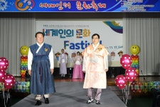 (글보기)경주시 외동읍, 2019 세계인의 문화축제 성료 | 경주시정뉴스 - 읍면동소식 >읍면동소식