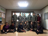 (글보기)육군 제7516부대 1대대, 경주시 동천동 경로당 효(孝)사랑 봉사 | 경주시정뉴스 - 읍면동소식 >읍면동소식