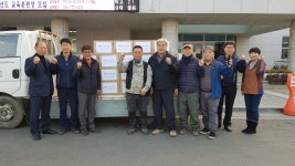 (글보기)경주시 가락서면청년회, 경로당에 아화전통국수 후원 | 경주시정뉴스 - 읍면동소식 >읍면동소식