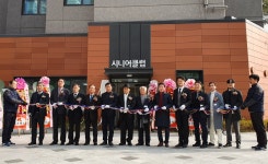 (글보기)경주시 현곡면 센트럴푸르지오아파트 경로당 개소식 개최 | 경주시정뉴스 - 읍면동소식 >읍면동소식