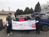 (글보기)경주시 건천휴게소‧주유소, 어르신들 위한 연탄 600장 배달 | 경주시정뉴스 - 읍면동소식 >읍면동소식