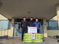 (글보기)경주시 강동면 바다식자재마트 쌀20kg 10포 기부 | 경주시정뉴스 - 읍면동소식 >읍면동소식