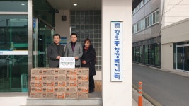 (글보기)경주시 황오동 주민자치위원회의 따뜻한 선행 | 경주시정뉴스 - 시정소식 >최신기사