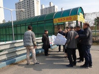 글목록 | 경주시정뉴스 - 시정소식 >최신기사