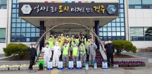 (글보기)경주시 양남면 자생단체 코로나-19 방역소독에 총력전 | 경주시정뉴스 - 시정소식 >최신기사