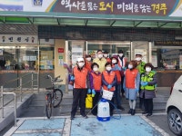 글목록 | 경주시정뉴스 - 읍면동소식 >읍면동소식