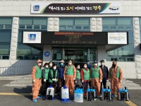 글목록 | 경주시정뉴스 - 시정소식 >많이본기사