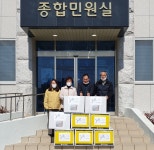 글목록 | 경주시정뉴스 - 읍면동소식 >읍면동소식