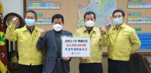 글목록 | 경주시정뉴스 - 읍면동소식 >읍면동소식