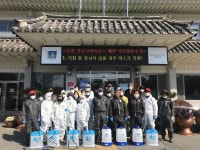 글목록 | 경주시정뉴스 - 읍면동소식 >읍면동소식