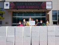 (글보기)산내면, 산천매운탕 관내 독거노인 340세대 무료급식 지원 | 경주시정뉴스 - 시정소식 >최신기사