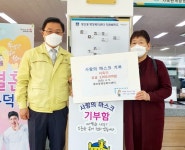 글목록 | 경주시정뉴스 - 읍면동소식 >읍면동소식