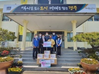 글목록 | 경주시정뉴스 - 읍면동소식 >읍면동소식
