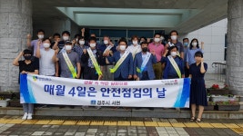 글목록 | 경주시정뉴스 - 읍면동소식 >읍면동소식