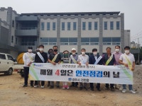 글목록 | 경주시정뉴스 - 읍면동소식 >읍면동소식