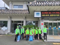 글목록 | 경주시정뉴스 - 읍면동소식 >읍면동소식