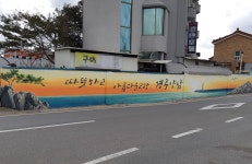 (글보기)경주시 양남면, 양남사거리 경관 개선사업 시행 | 경주시정뉴스 - 시정소식 >최신기사