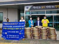 글목록 | 경주시정뉴스 - 시정소식 >많이본기사