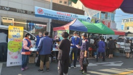 글목록 | 경주시정뉴스 - 읍면동소식 >읍면동소식