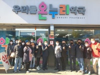 글목록 | 경주시정뉴스 - 읍면동소식 >읍면동소식