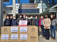 (글보기)외동읍 ㈜한길산업, 마스크 30,000장 기탁 | 경주시정뉴스 - 시정소식 >최신기사