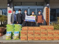 (글보기)농협경주교육원, ‘백미와 라면’ 전달식 가져 | 경주시정뉴스 - 읍면동소식 >읍면동소식