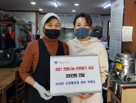 글목록 | 경주시정뉴스 - 읍면동소식 >읍면동소식