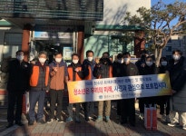 글목록 | 경주시정뉴스 - 읍면동소식 >읍면동소식