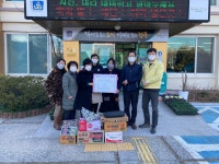 (글보기)경주알영로타리 클럽, 월성동 저소득 가정에 노트북PC 및 식료품지원 | 경주시정뉴스 - 시정소식 >최신기사