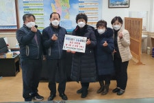 글목록 | 경주시정뉴스 - 읍면동소식 >읍면동소식