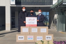 (글보기)외동읍 태심관합기도장, 어려운 이웃에 물품전달 | 경주시정뉴스 - 시정소식 >최신기사