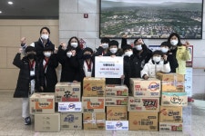(글보기)황성동 비룡태권도 수련생, 어려운 이웃에 사랑의 라면 전달 | 경주시정뉴스 - 읍면동소식 >읍면동소식