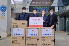 글목록 | 경주시정뉴스 - 시정소식 >많이본기사